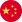 Rundes Bild der chinesischen Flagge